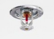 Kwikfynd Fire and Sprinkler Services
lalalty