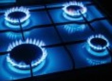 Kwikfynd Gas Appliance repairs
lalalty